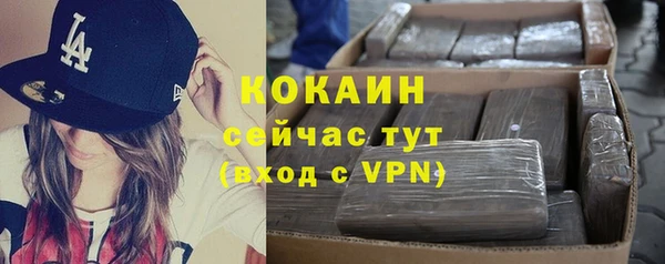 марки lsd Няндома