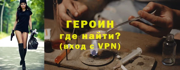 гидра Алексеевка