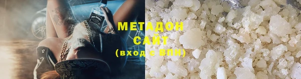 кокаин Костерёво