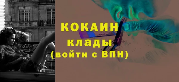гидропоника Куйбышев