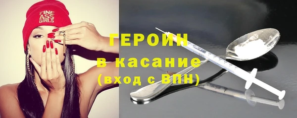 амф Аркадак