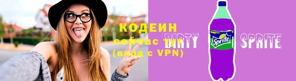 дурь Алзамай