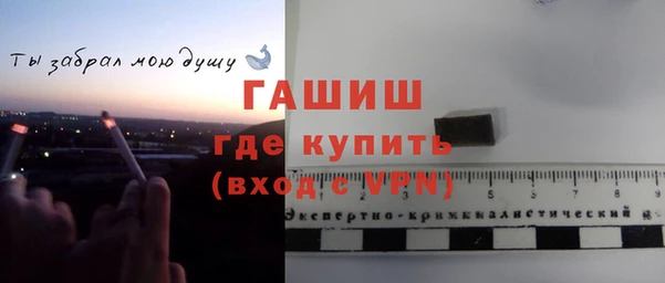 дистиллят марихуана Коряжма