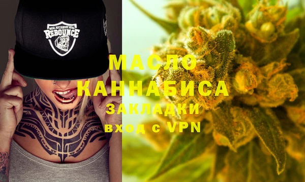 марки lsd Няндома