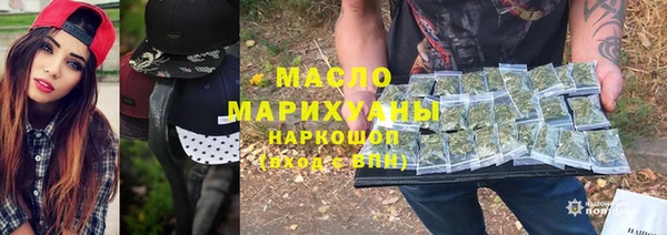 круглые Инсар