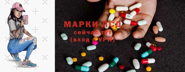 дурь Алзамай