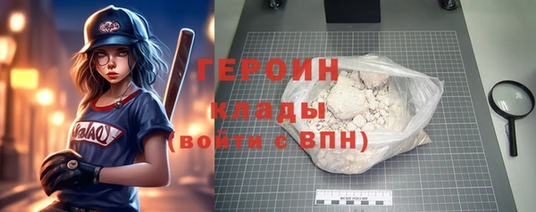 скорость Иннополис
